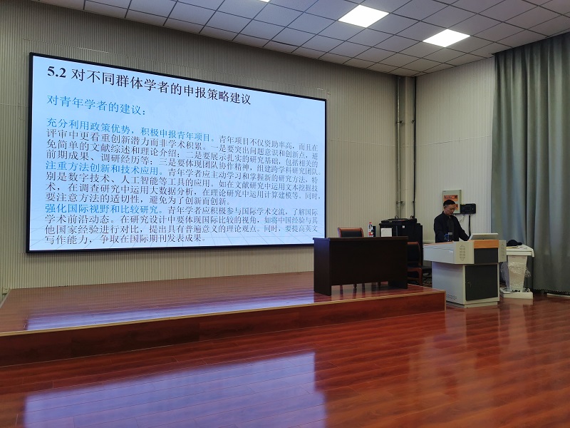 QY球友会体育