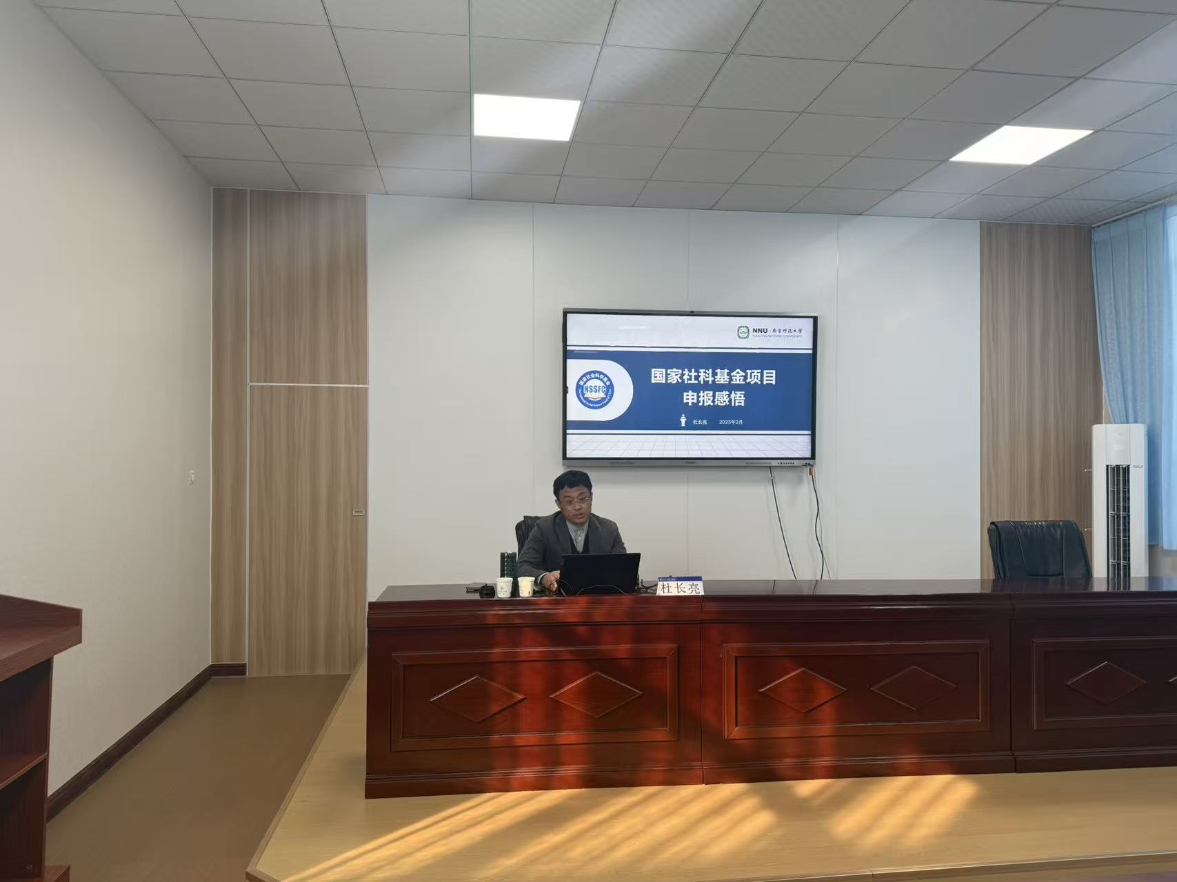 QY球友会体育