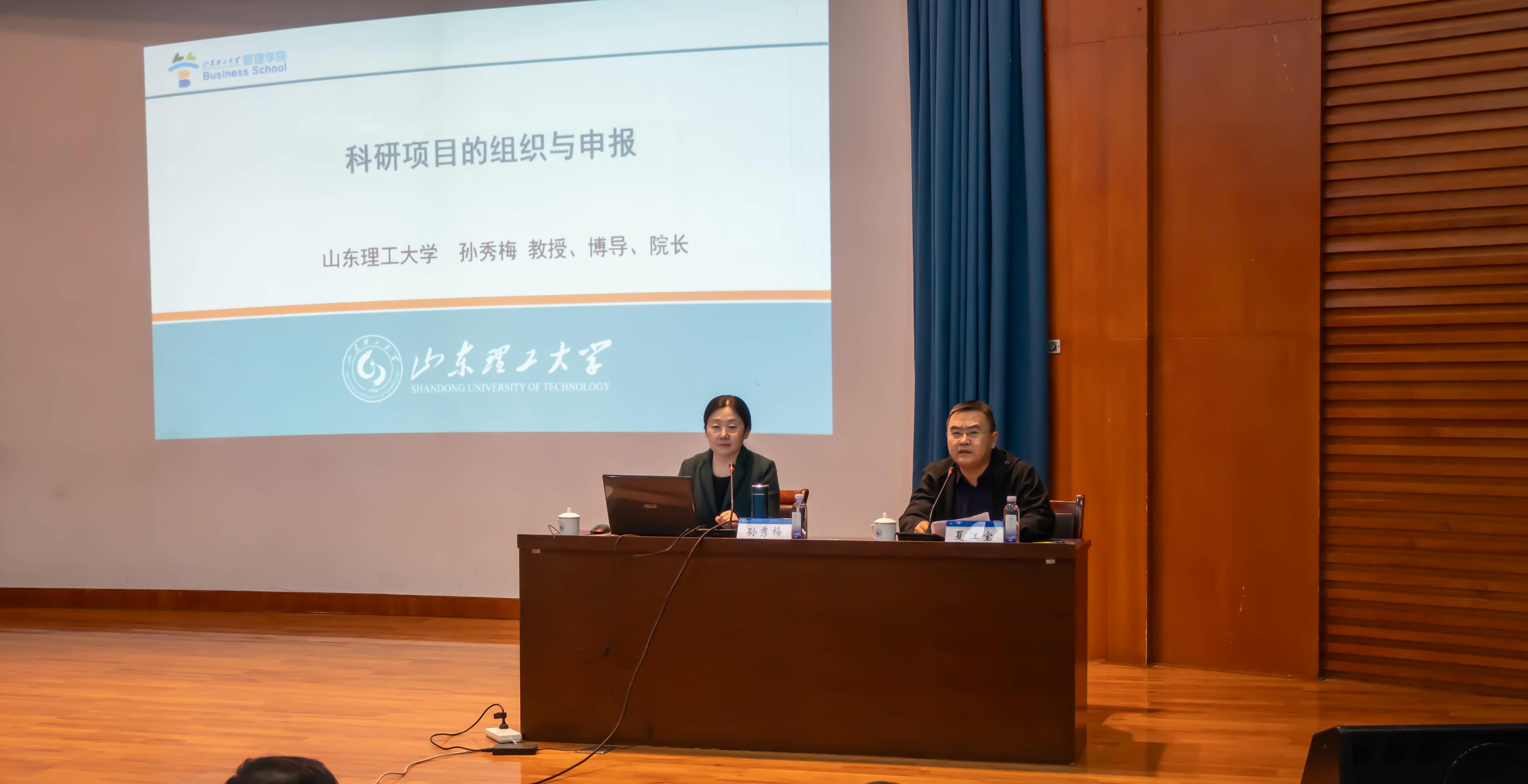 QY球友会体育